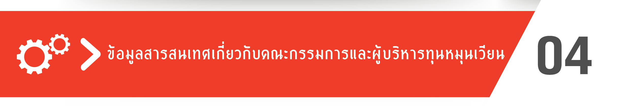 005-01