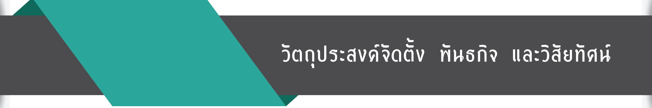 006-01