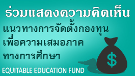 122-image