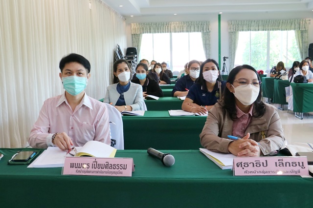 LINE_ALBUM_เงินทุน_221216_114.jpg