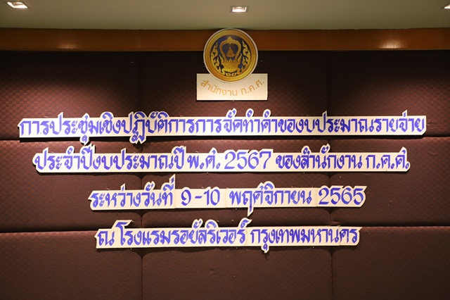 LINE_ALBUM_91165_221109_46.jpg