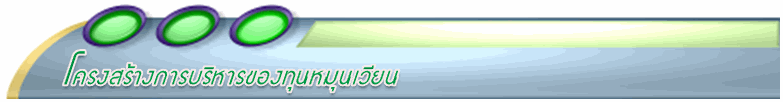 12-8-2557 16-39-27