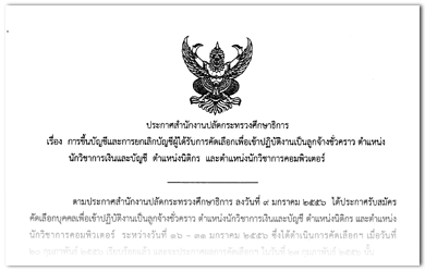 201302270953