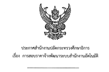201305091357
