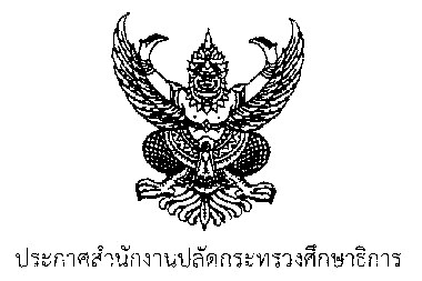 201406251630