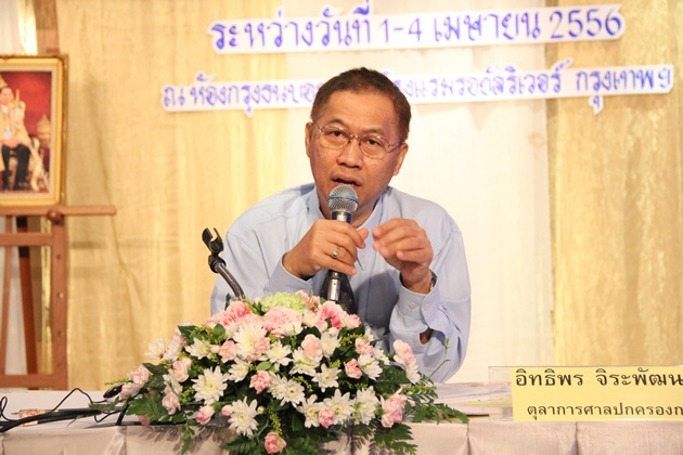2IMG 2080-8