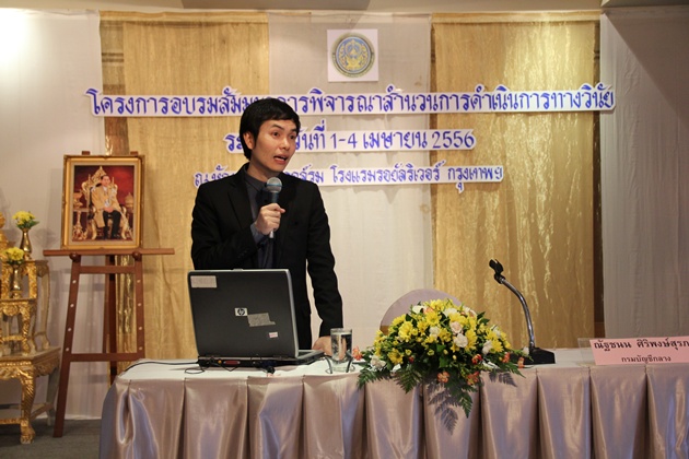 5IMG 2313-12