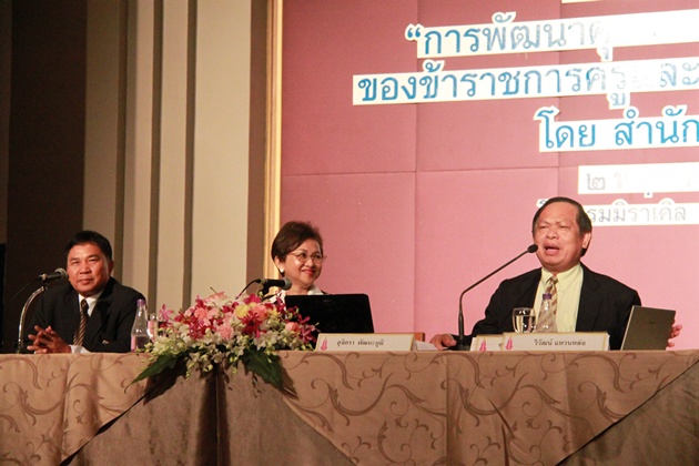 IMG 5033-7