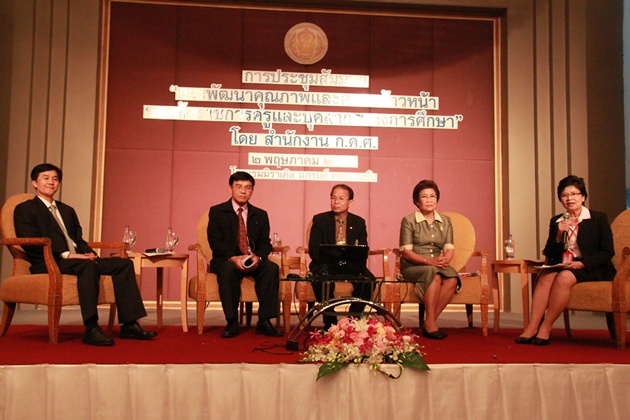 IMG 5087-11