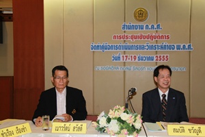 IMG 8395-6