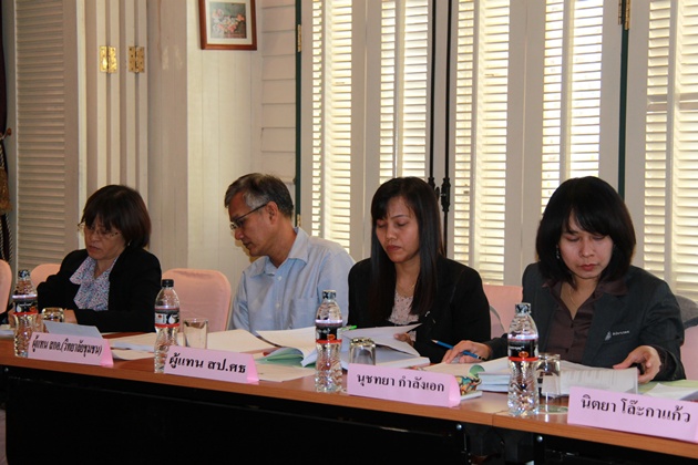 IMG 2087-7