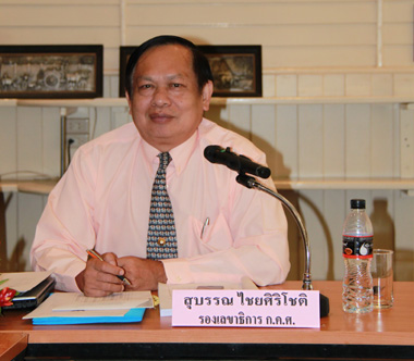 IMG 2101-10