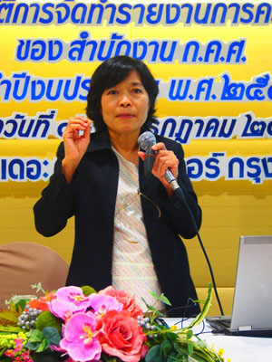 P1010070-13