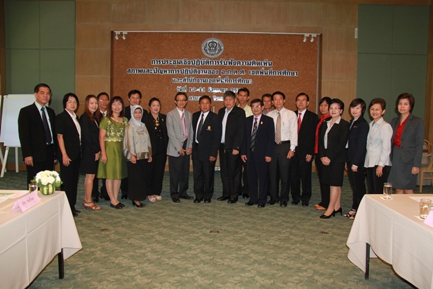 IMG 8808-6
