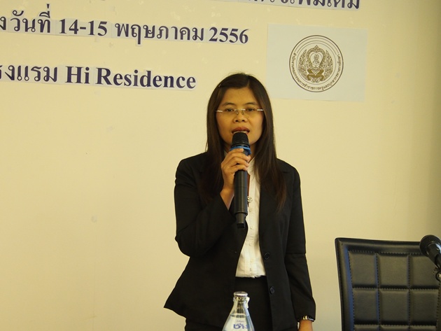 P1010213-18