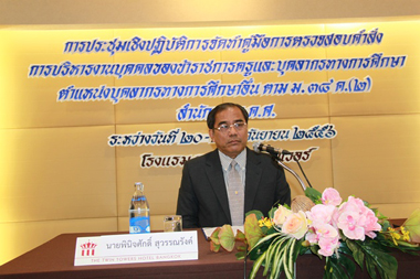 IMG 6510-1
