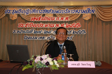 IMG 1638-2
