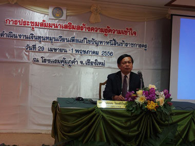 P1010155-1
