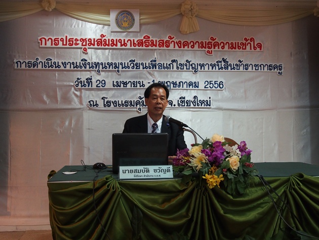 P1010252-10