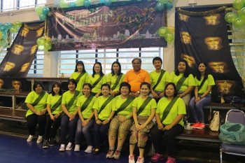 กิจกรรมกลุ่มสัมพันธ์เพื่อสุขภาพที่ดี สำนักงาน ก.ค.ศ. รูปภาพ 10