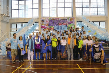 กิจกรรมกลุ่มสัมพันธ์เพื่อสุขภาพที่ดี สำนักงาน ก.ค.ศ. รูปภาพ 11