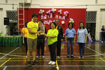 กิจกรรมกลุ่มสัมพันธ์เพื่อสุขภาพที่ดี สำนักงาน ก.ค.ศ. รูปภาพ 120