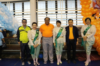 กิจกรรมกลุ่มสัมพันธ์เพื่อสุขภาพที่ดี สำนักงาน ก.ค.ศ. รูปภาพ 17