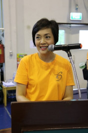 กิจกรรมกลุ่มสัมพันธ์เพื่อสุขภาพที่ดี สำนักงาน ก.ค.ศ. รูปภาพ 19