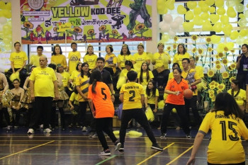 กิจกรรมกลุ่มสัมพันธ์เพื่อสุขภาพที่ดี สำนักงาน ก.ค.ศ. รูปภาพ 39