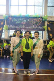 กิจกรรมกลุ่มสัมพันธ์เพื่อสุขภาพที่ดี สำนักงาน ก.ค.ศ. รูปภาพ 40