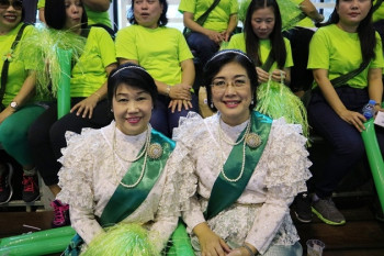 กิจกรรมกลุ่มสัมพันธ์เพื่อสุขภาพที่ดี สำนักงาน ก.ค.ศ. รูปภาพ 41