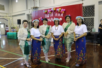กิจกรรมกลุ่มสัมพันธ์เพื่อสุขภาพที่ดี สำนักงาน ก.ค.ศ. รูปภาพ 42