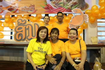 กิจกรรมกลุ่มสัมพันธ์เพื่อสุขภาพที่ดี สำนักงาน ก.ค.ศ. รูปภาพ 47