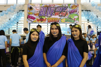 กิจกรรมกลุ่มสัมพันธ์เพื่อสุขภาพที่ดี สำนักงาน ก.ค.ศ. รูปภาพ 55