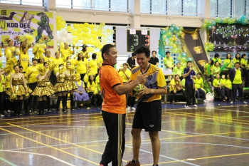 กิจกรรมกลุ่มสัมพันธ์เพื่อสุขภาพที่ดี สำนักงาน ก.ค.ศ. รูปภาพ 77