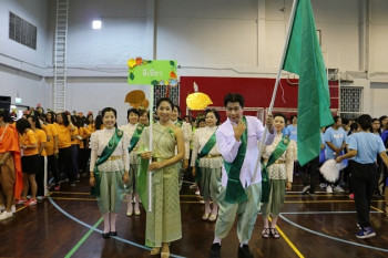 กิจกรรมกลุ่มสัมพันธ์เพื่อสุขภาพที่ดี สำนักงาน ก.ค.ศ. รูปภาพ 89