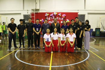 กิจกรรมกลุ่มสัมพันธ์เพื่อสุขภาพที่ดี สำนักงาน ก.ค.ศ. รูปภาพ 98
