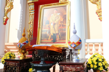 พิธีถวายผ้าพระกฐินพระราชทานของกระทรวงศึกษาธิการ ประจำปี พ.ศ. ... รูปภาพ 1