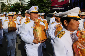 พิธีถวายผ้าพระกฐินพระราชทานของกระทรวงศึกษาธิการ ประจำปี พ.ศ. ... รูปภาพ 6
