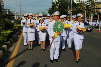 พิธีถวายผ้าพระกฐินพระราชทานของกระทรวงศึกษาธิการ ประจำปี พ.ศ. ... รูปภาพ 5