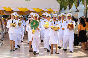 พิธีถวายผ้าพระกฐินพระราชทานของกระทรวงศึกษาธิการ ประจำปี พ.ศ. ... รูปภาพ 10