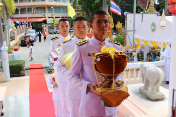 พิธีถวายผ้าพระกฐินพระราชทานของกระทรวงศึกษาธิการ ประจำปี พ.ศ. ... รูปภาพ 11
