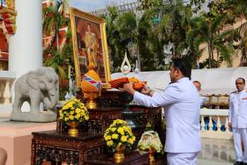 พิธีถวายผ้าพระกฐินพระราชทานของกระทรวงศึกษาธิการ ประจำปี พ.ศ. ... รูปภาพ 14