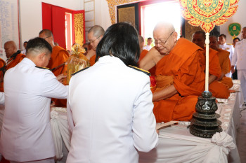 พิธีถวายผ้าพระกฐินพระราชทานของกระทรวงศึกษาธิการ ประจำปี พ.ศ. ... รูปภาพ 20