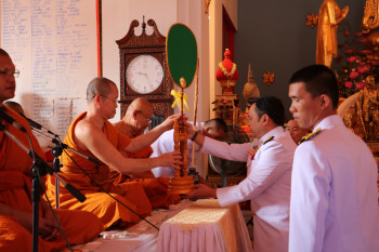 พิธีถวายผ้าพระกฐินพระราชทานของกระทรวงศึกษาธิการ ประจำปี พ.ศ. ... รูปภาพ 19