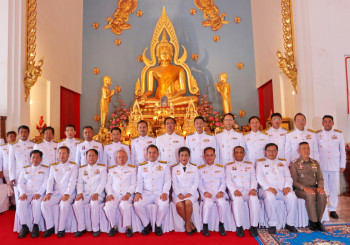 พิธีถวายผ้าพระกฐินพระราชทานของกระทรวงศึกษาธิการ ประจำปี พ.ศ. ... รูปภาพ 22