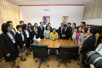 นายอัมพร พินะสา เข้ารับตำแหน่ง เลขาธิการ ก.ค.ศ. รูปภาพ 1