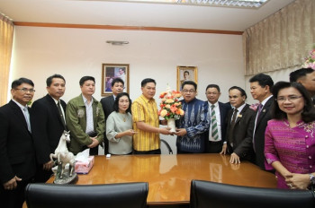นายอัมพร พินะสา เข้ารับตำแหน่ง เลขาธิการ ก.ค.ศ. รูปภาพ 32