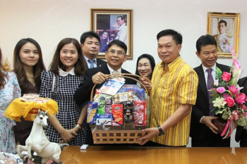 นายอัมพร พินะสา เข้ารับตำแหน่ง เลขาธิการ ก.ค.ศ. รูปภาพ 4