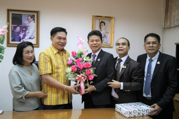 นายอัมพร พินะสา เข้ารับตำแหน่ง เลขาธิการ ก.ค.ศ. รูปภาพ 5